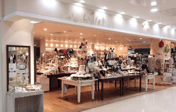 カレット関店