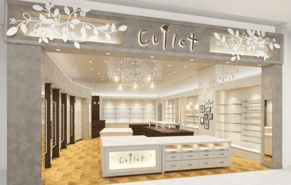 カレット則武新町店