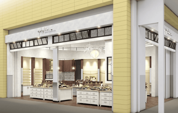 エピュリュ木曽川店