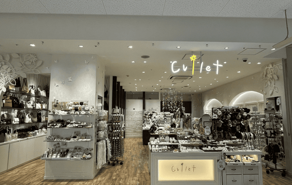 カレットイオンスタイル岡崎店