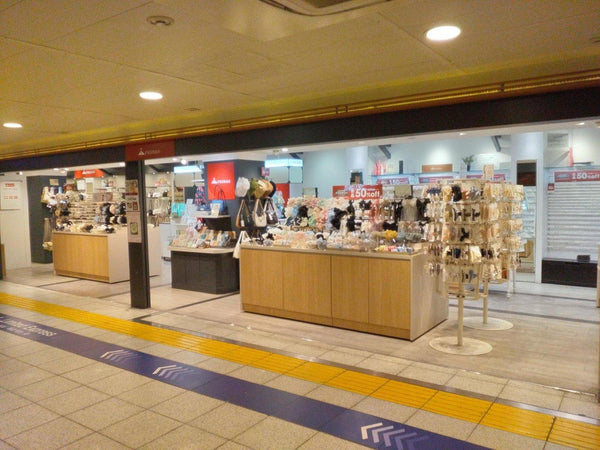 ruinus EQUiA北千住店