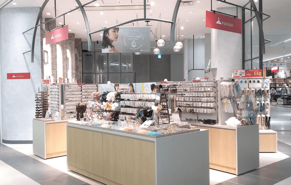 ruinus有明ガーデン店