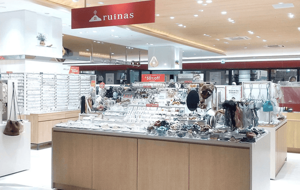 ルイナスノースポート・モール店