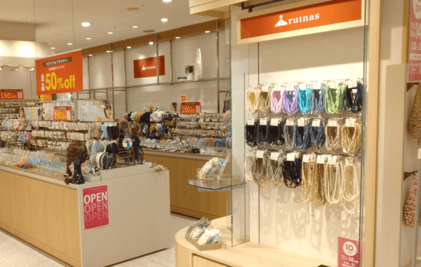 ruinas 大宮マルイ店
