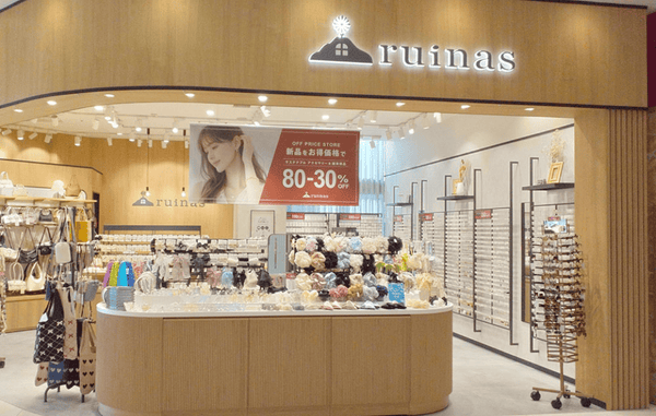 ruinas みのおキューズモール店